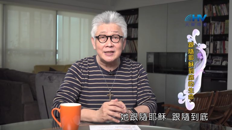 Read more about the article 2022/11/17 恩典365 – 聖經裡的話都會應驗