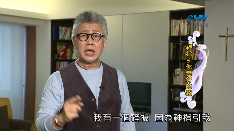 Read more about the article 2023/01/27 恩典365 – 讀聖經 領受神的應許