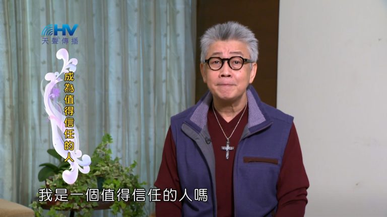 Read more about the article 2023/06/19 恩典365 – 神要透過你祝福你周圍的人