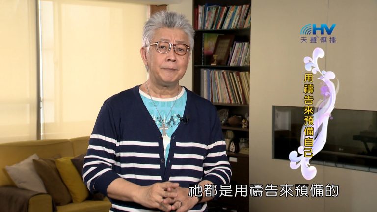 Read more about the article 2023/12/27 恩典365 – 復活永生的盼望