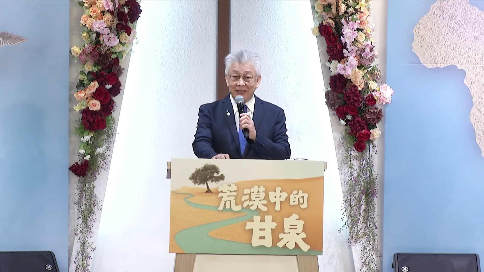 You are currently viewing 天堂在我家—從忍受到享受｜寇紹恩牧師｜2025.06.22